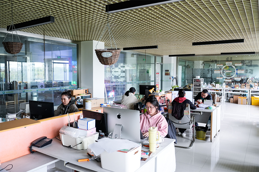 สำนักงานโรงงาน